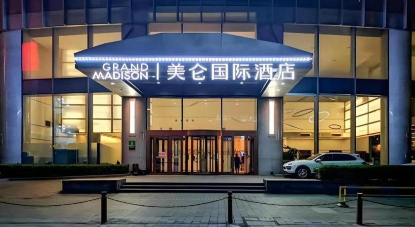 Grand Madison Qingdao Harbour-View Central（Former Qingdao Farglory Hotel） Экстерьер фото