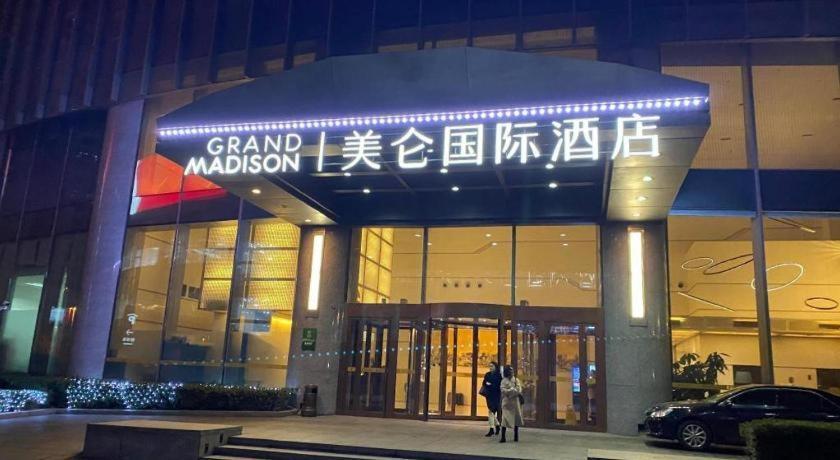 Grand Madison Qingdao Harbour-View Central（Former Qingdao Farglory Hotel） Экстерьер фото